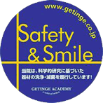 safety&smile